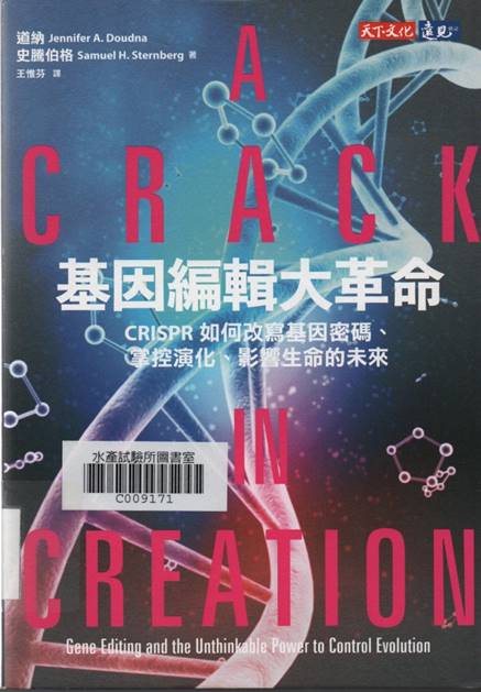 book1