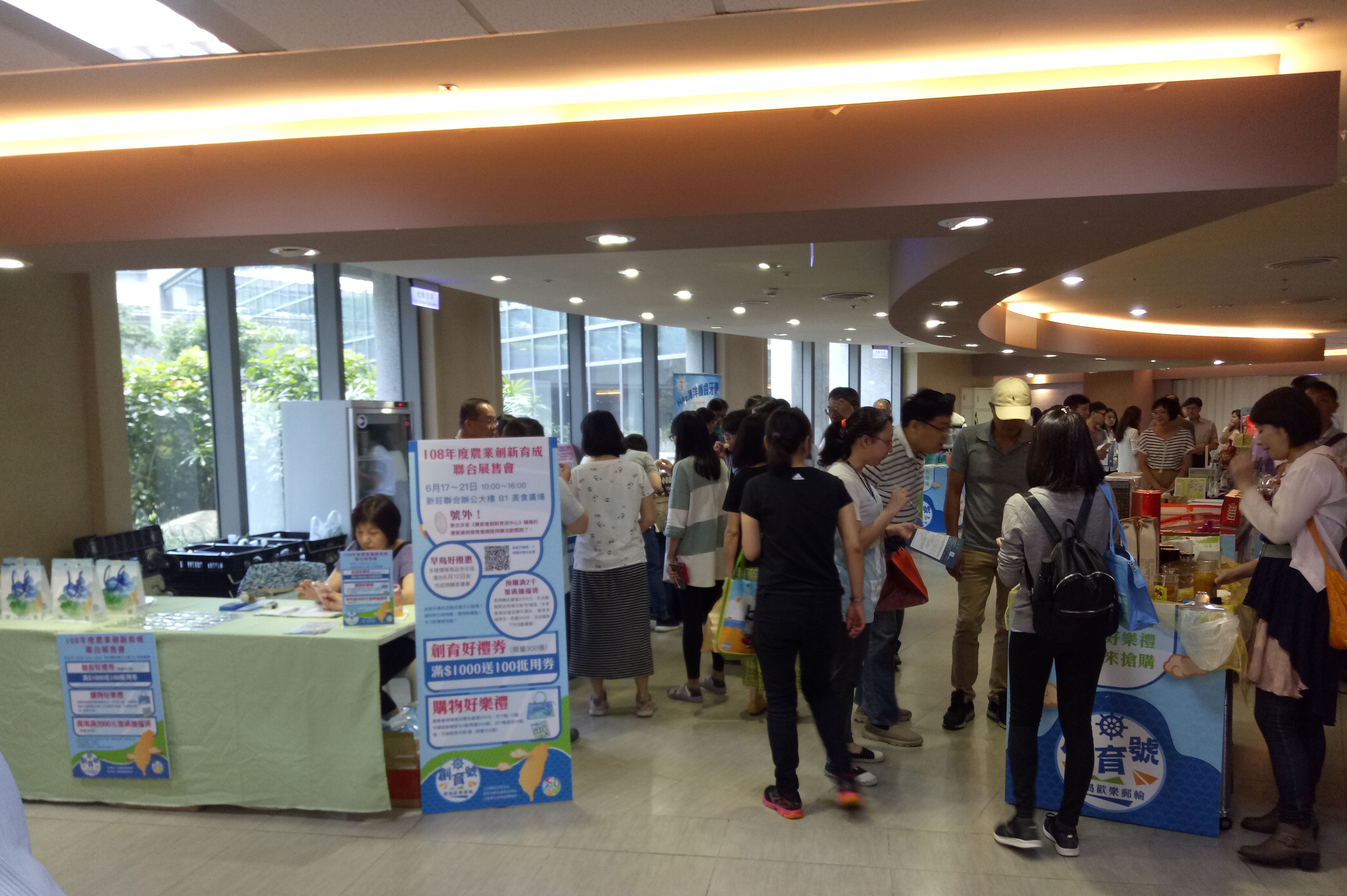 活動現場吸引許多民眾熱烈參與