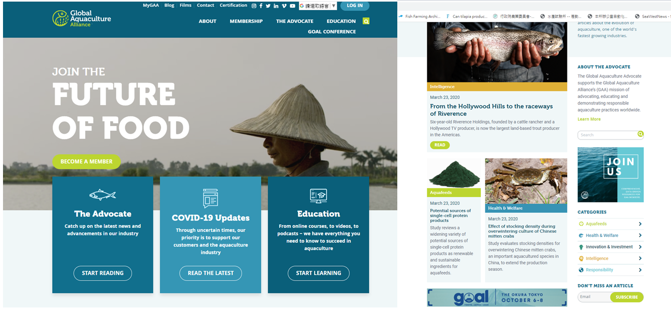 05)Global Aquaculture Alliance網站