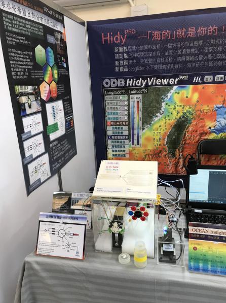 白書禎老師建置自動化營養鹽量測模型機