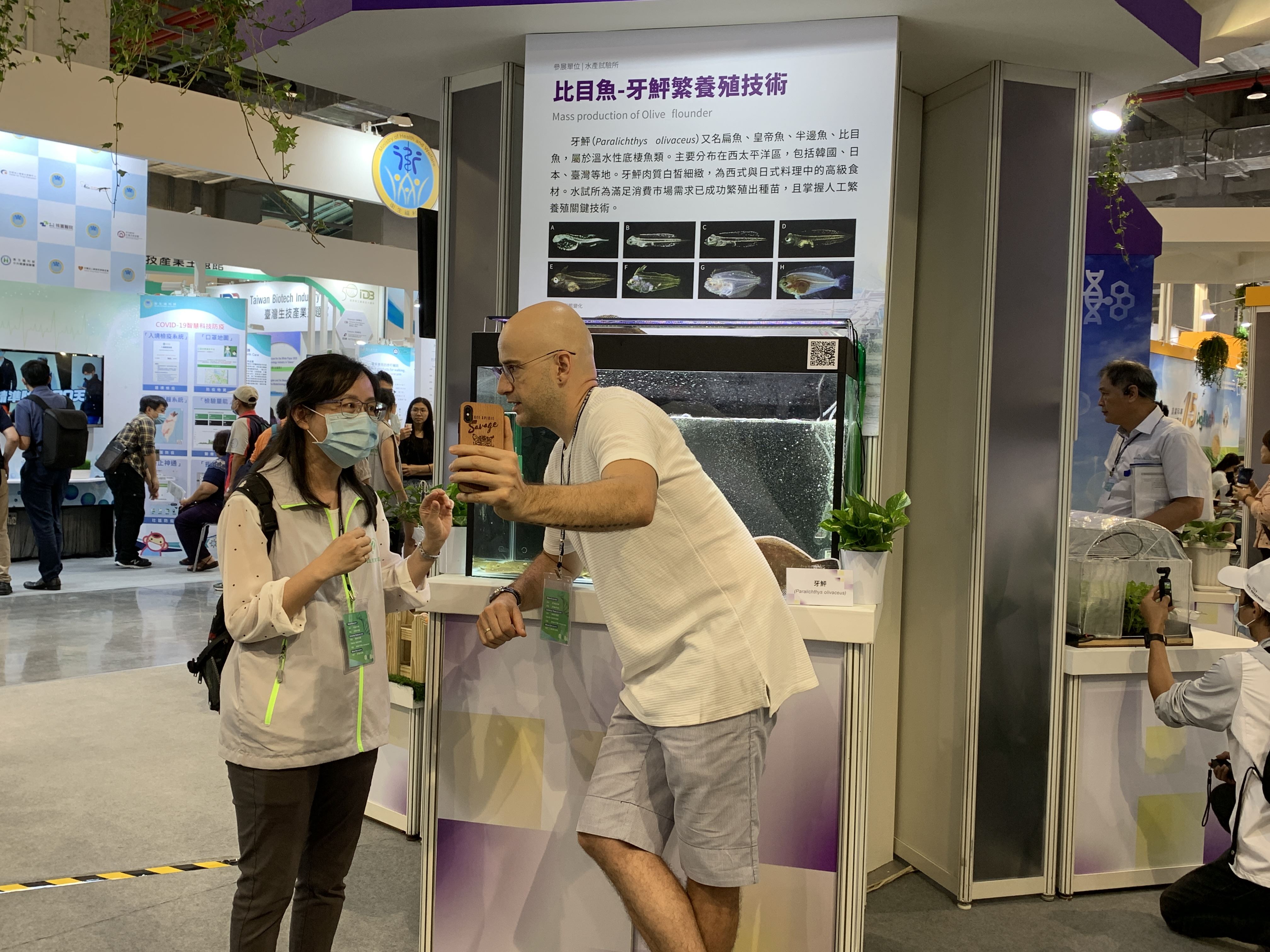 本所參展的牙?繁養殖技術被選為亮點技術，並接受知名網紅吳鳳採訪