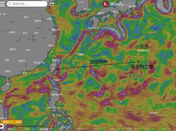 圖1、福德岡之場海底火山位置圖，底圖為2021年12月12日windy.com之洋流圖