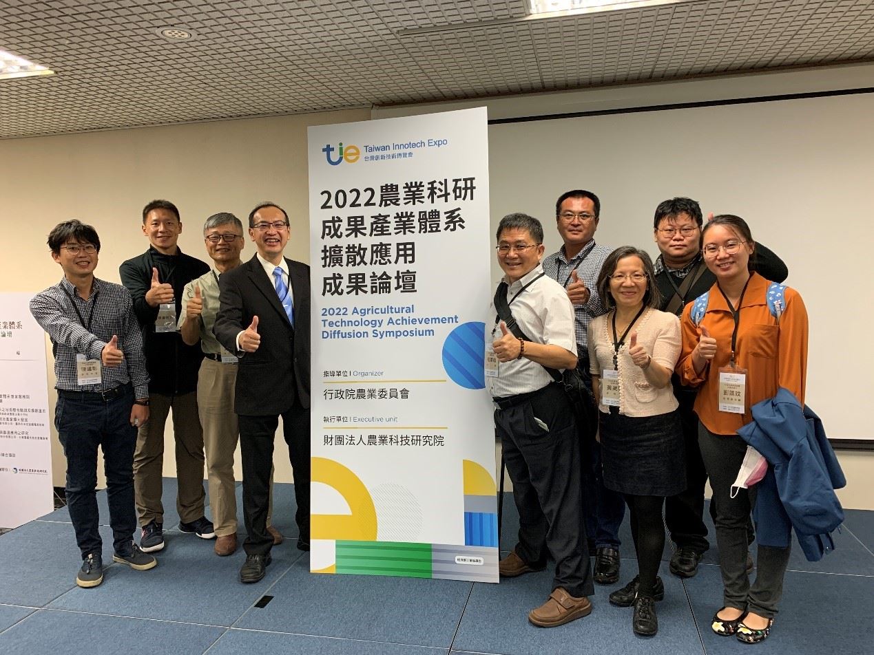張副所長與本所研發團隊合影