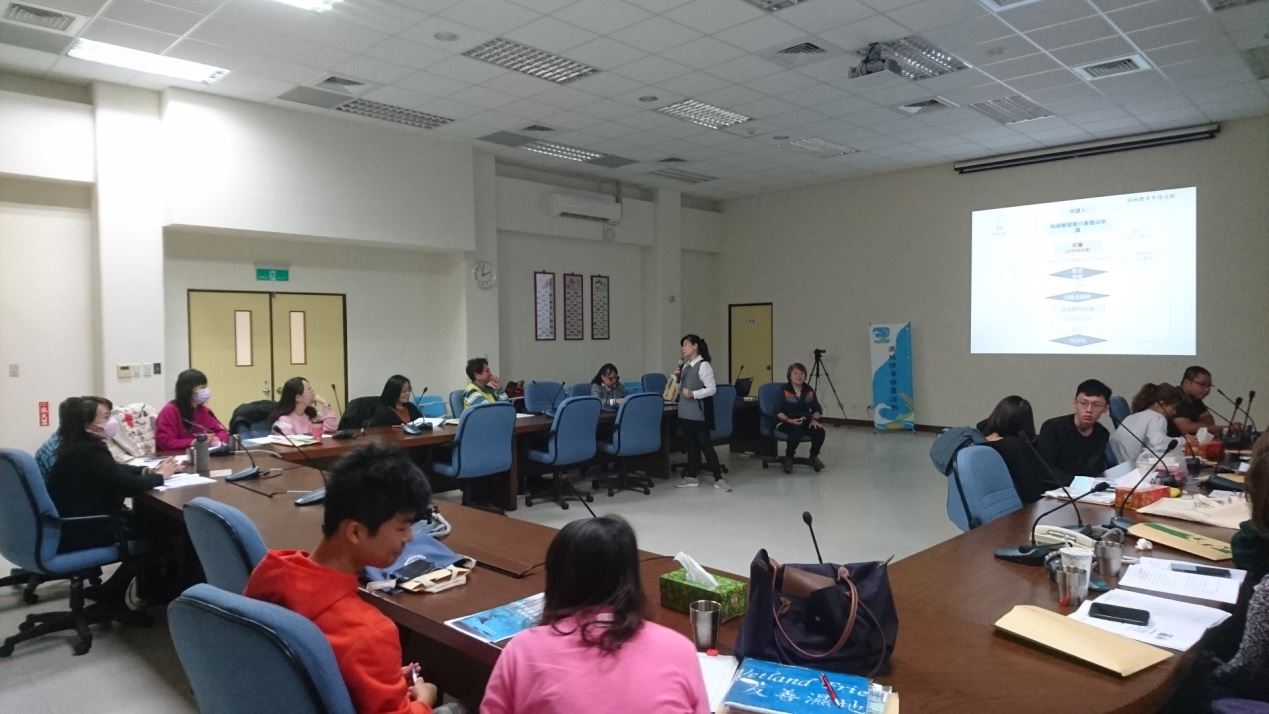 特有生物研究保育中心薛組長進行簡報