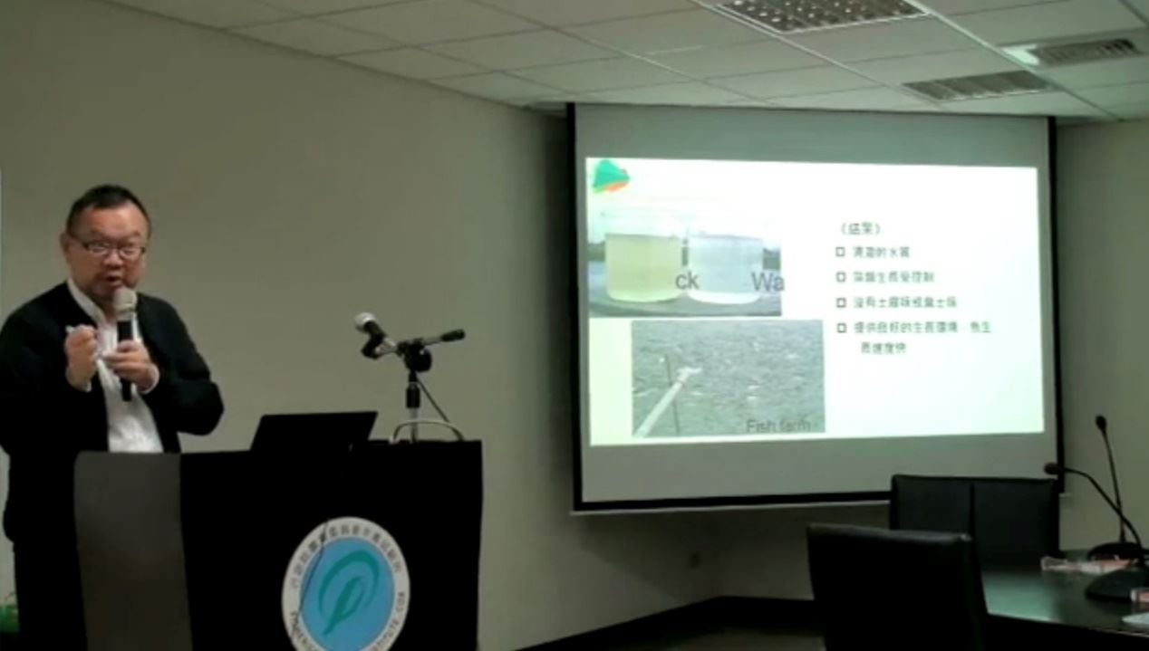 臺江漁人創辦人顏榮宏總經理應邀來所演講