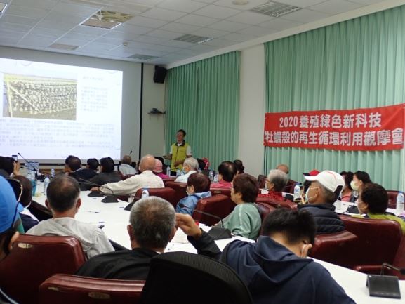 圖2會議現場互動熱絡，反應熱烈