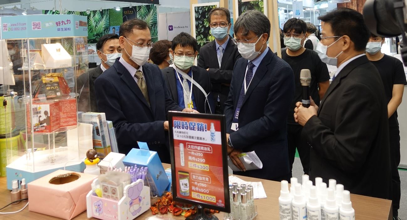 圖3技轉廠商益之堂科技