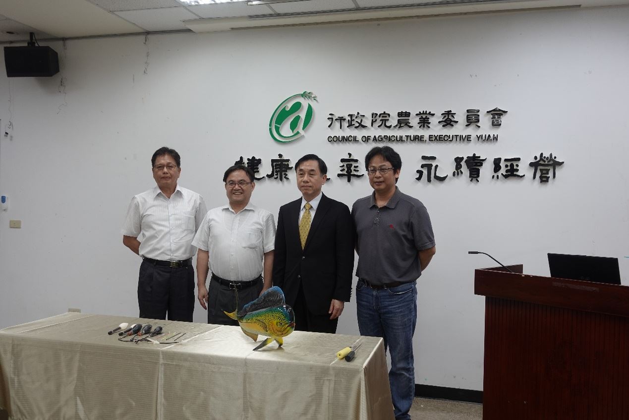 本所假農委會就臺日雙方對鬼頭刀的共同研究成果舉行記者會