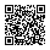 圖1、掃描QR code即可進入本所漁海況速報服務