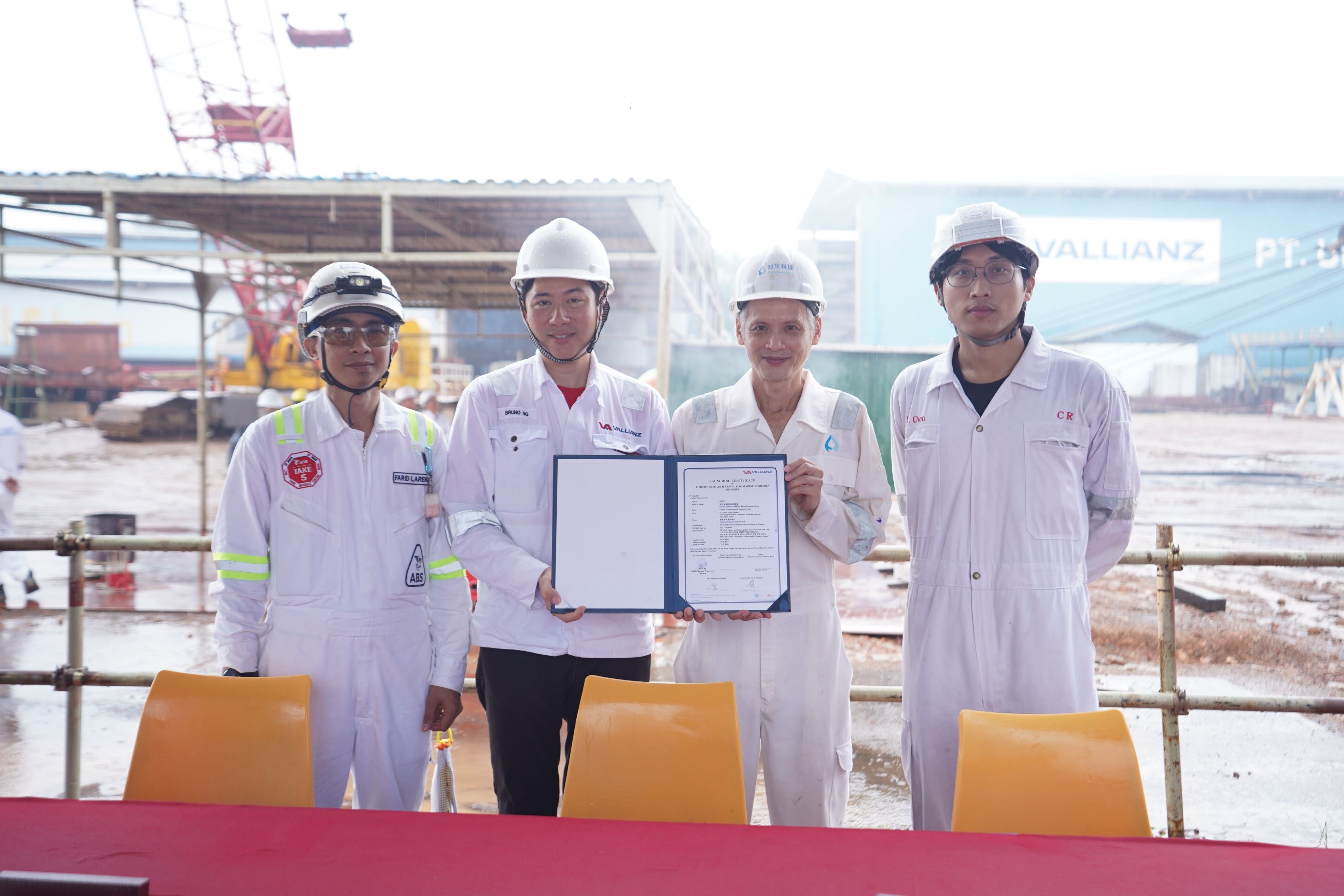 1,500噸級新漁業試驗船下水文件簽署完成