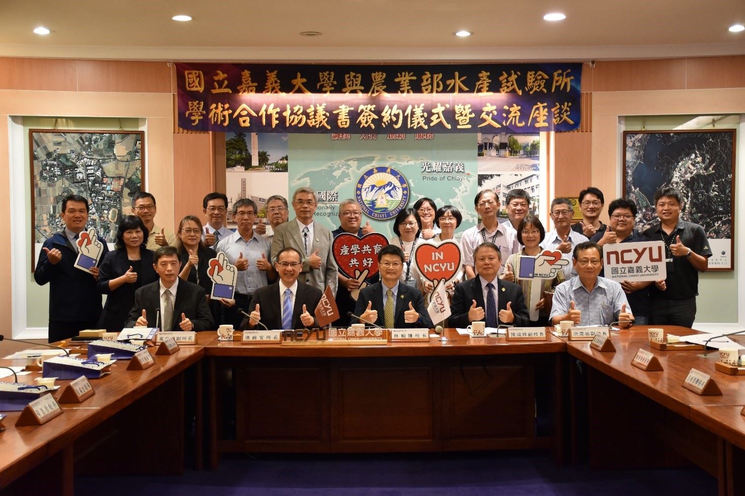 雙方與會人員合影