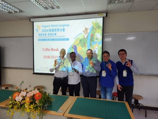 養殖分組講者合照