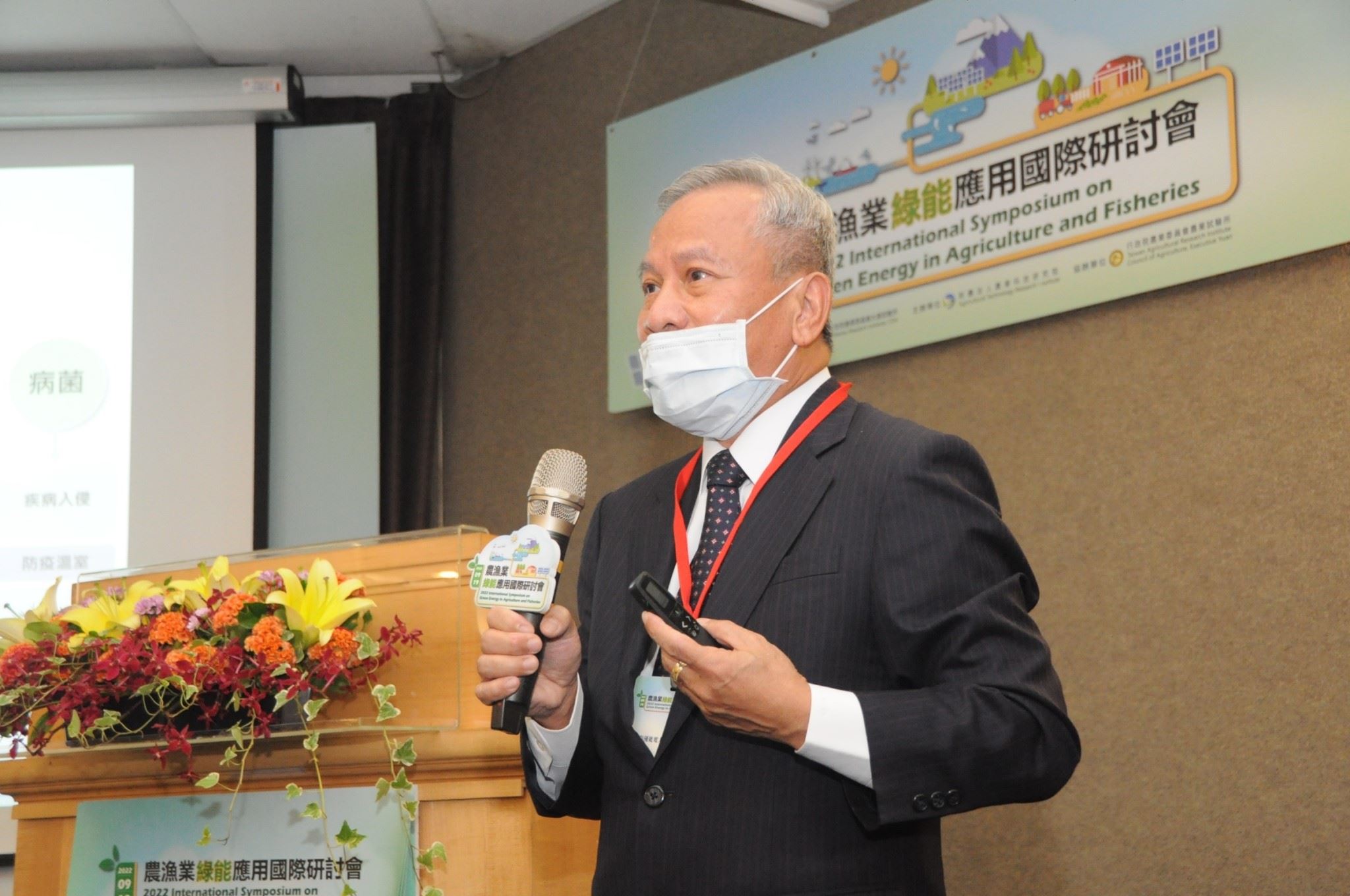 向陽優能電力股份有限公司陳貴光董事長