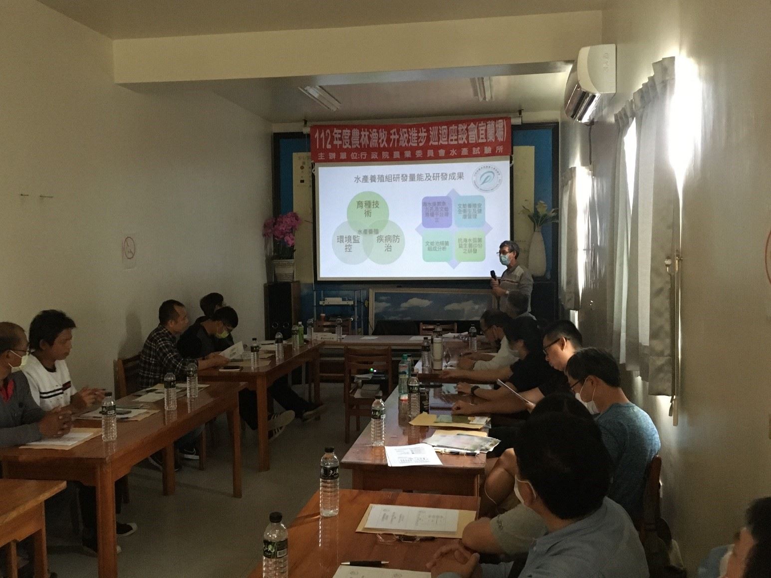 曾福生組長分享近年研發成果