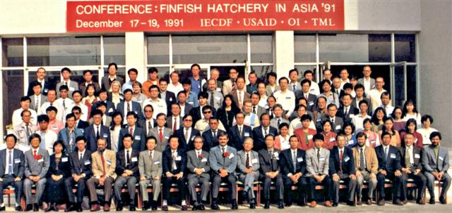 亞洲魚類繁殖國際研討會