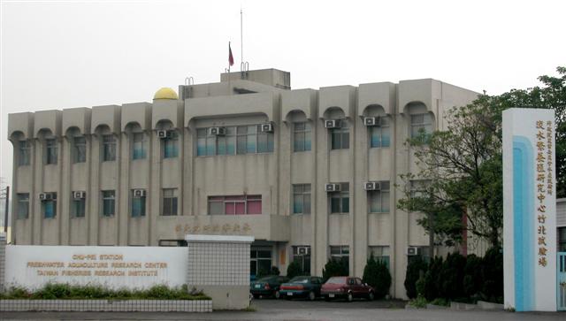 93年度桃竹苗地區水產養殖產銷班幹部座談會