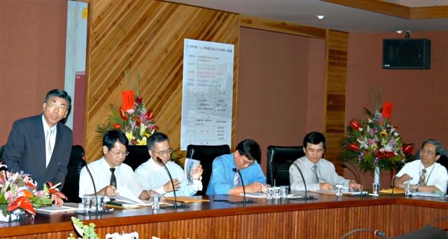 人工浮魚礁之現況與未來展望座談會