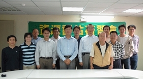 資源評估研習會