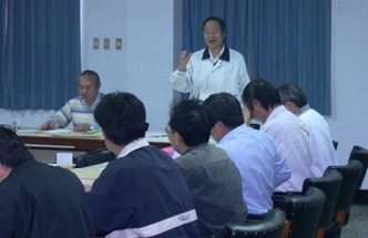 研商建立養鰻模場暨開發人工飼料會議