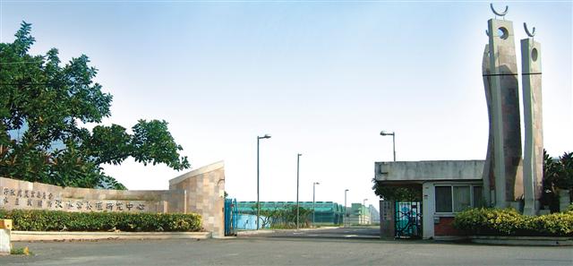 分子育種研究心得交換會議