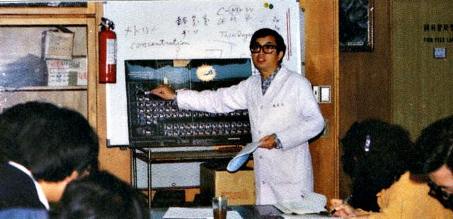 魚市場漁產品衛生檢驗人員培育訓練及輔導計劃