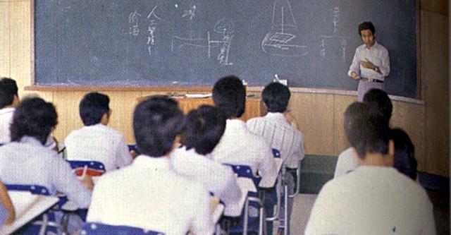 培育農村青年水產養殖專業訓練班