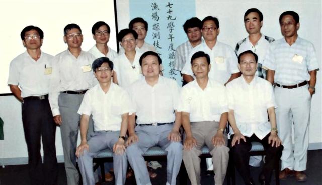 漁場探測技術研習