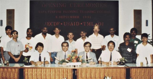 國際魚類養殖訓練班