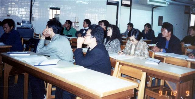 農村青年水產養殖專業訓練班