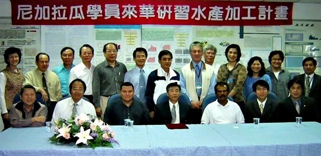 水產加工技術尼加拉瓜學員來華研習