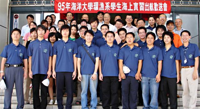 海洋大學環漁系學生搭乘水試一號試驗船出海實習訓練