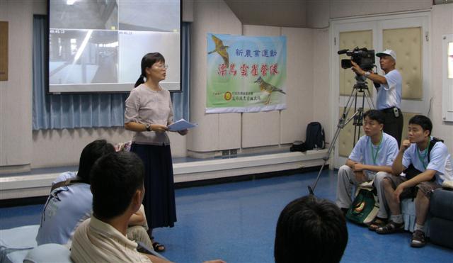 97年度農業人力培育計畫－漂鳥雲雀營(一)、(二)、(三)、(四)、(五)、(六)、(七)