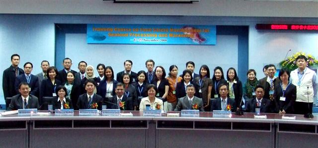 APO水產品加工及行銷之食品安全管理訓練課程