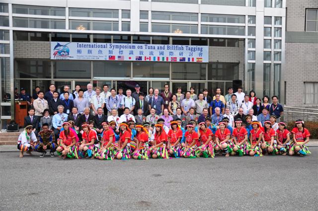 鮪旗魚類標識放流國際研討會