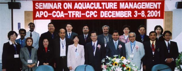 APO養殖漁業管理研討會