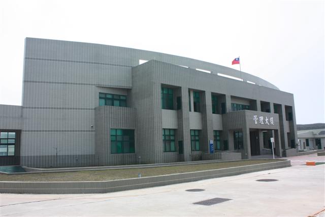 澎湖地區箱網養殖種苗需求座談會