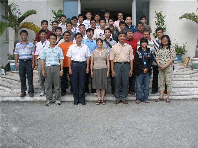 水產養殖入門班第一梯次