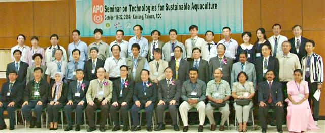 APO永續水產養殖研討會