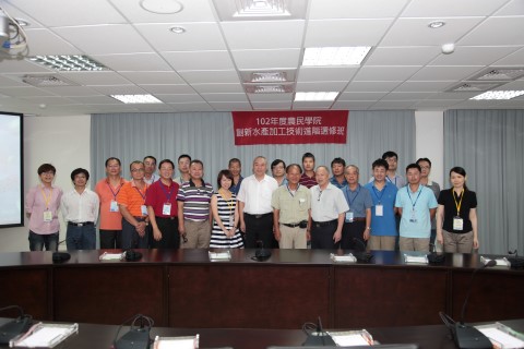 創新水產加工技術進階選修班