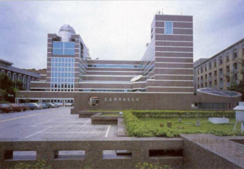 漁業氣象資訊論壇