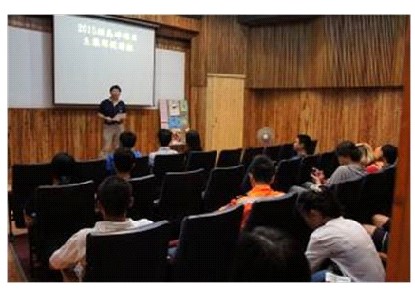 綠島硨磲貝生態解說課程訓練活動