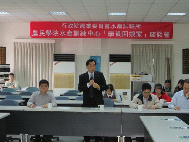 「105年農民學院結訓學員回娘家」座談會