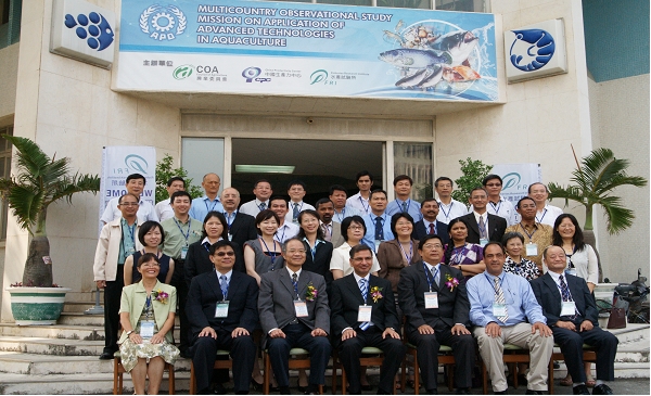 APO水產養殖先進技術之應用多國性研習會