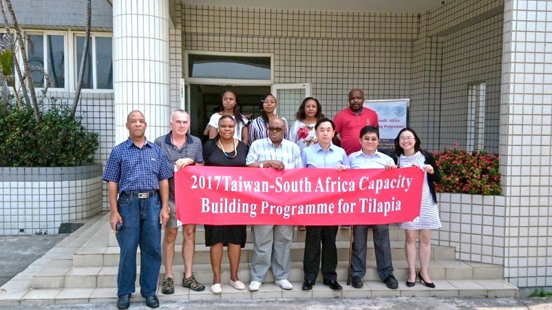 2017年臺斐水產養殖訓練班