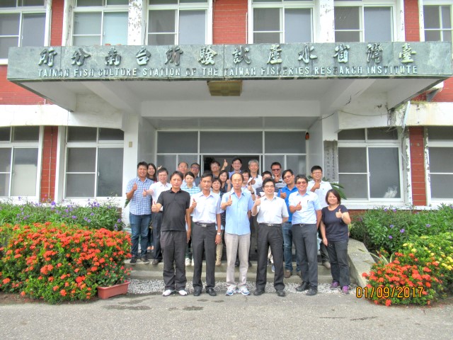 智慧農業4.0－養殖漁領航產業Workshop