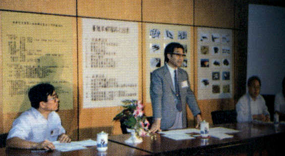 養殖草蝦病害防治講習會