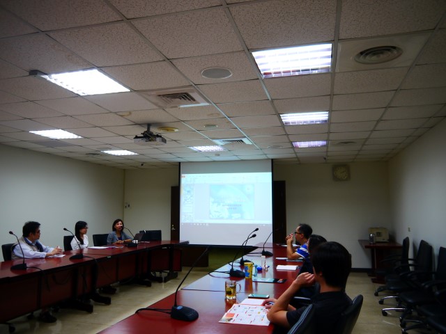 智財權系統說明