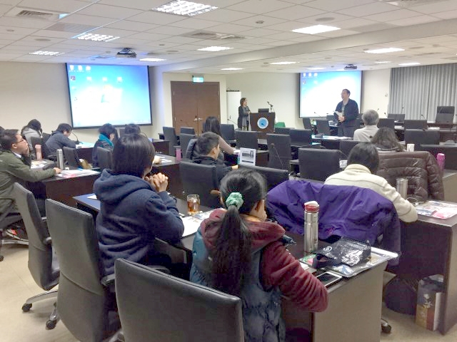 強化智財管理與推廣能力課程