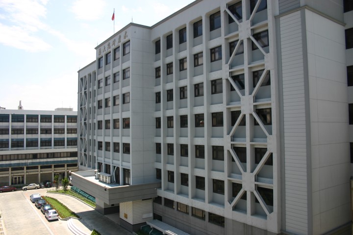 保防教育暨資通安全宣導講習