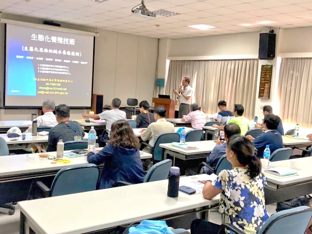 健康養殖安全管理進階選修班